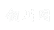 铜川网